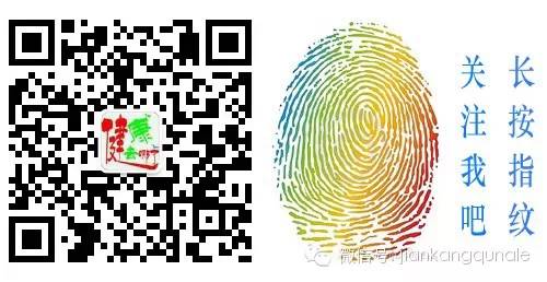 查微量元素（查微量元素需要空腹抽血吗）-硒宝网