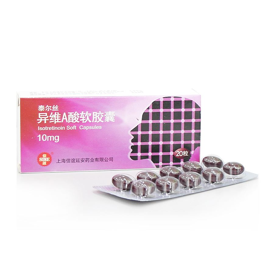 硒维康胶囊的作用（硒维胶囊价格）-硒宝网