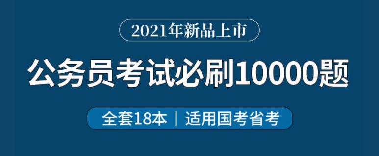 18种微量元素对人体作用(人体微量元素的作用)-硒宝网