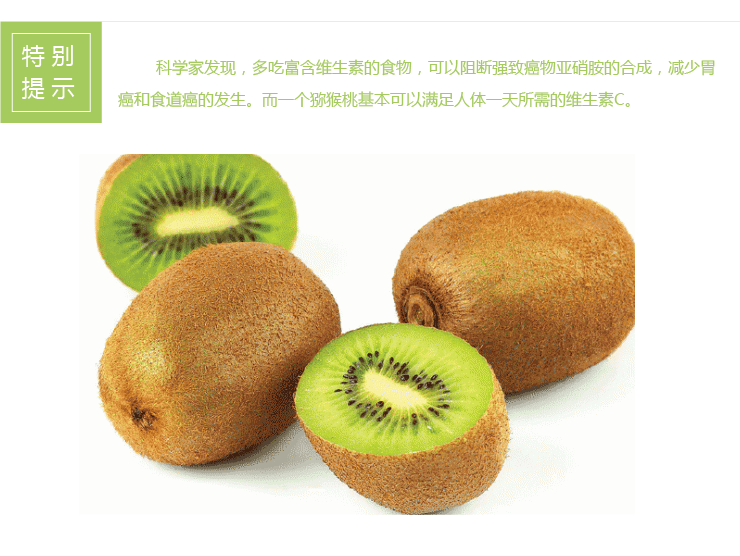 乳癌能吃硒维康吗(能吃乳癌硒维康片吗)-硒宝网