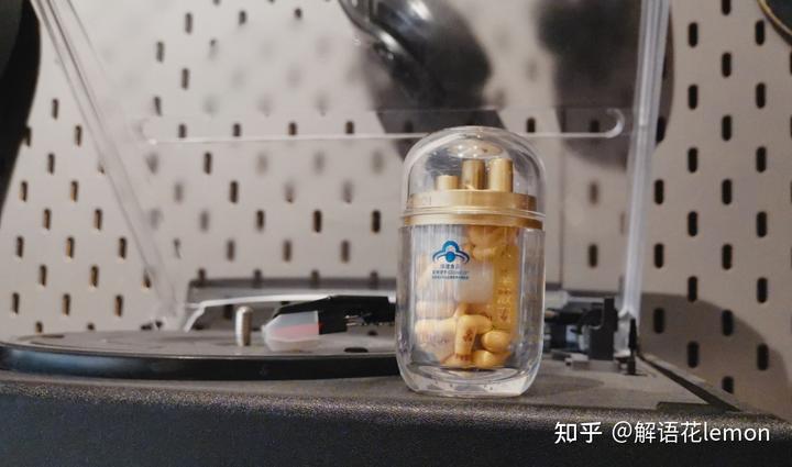 宫颈肥大吃硒维康(肥大宫颈吃硒维康有效果吗)-硒宝网