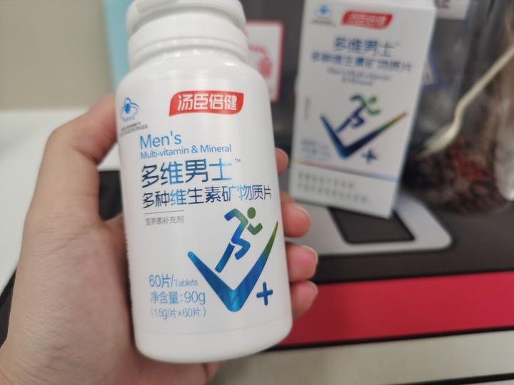 儿童微量元素怎么补(微量补元素儿童吃什么)-硒宝网