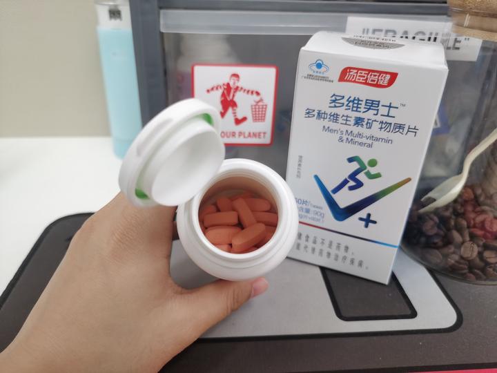 儿童微量元素怎么补(微量补元素儿童吃什么)-硒宝网