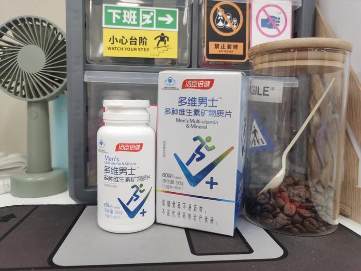 儿童微量元素怎么补(微量补元素儿童吃什么)-硒宝网