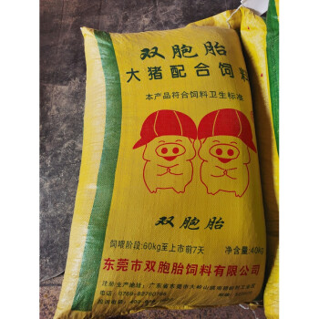 碘是微量元素吗(碘微量元素是什么意思)-硒宝网