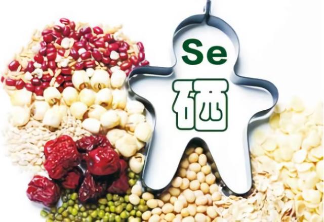 乙肝可以吃硒维康(乙肝吃硒能转阴吗)-硒宝网
