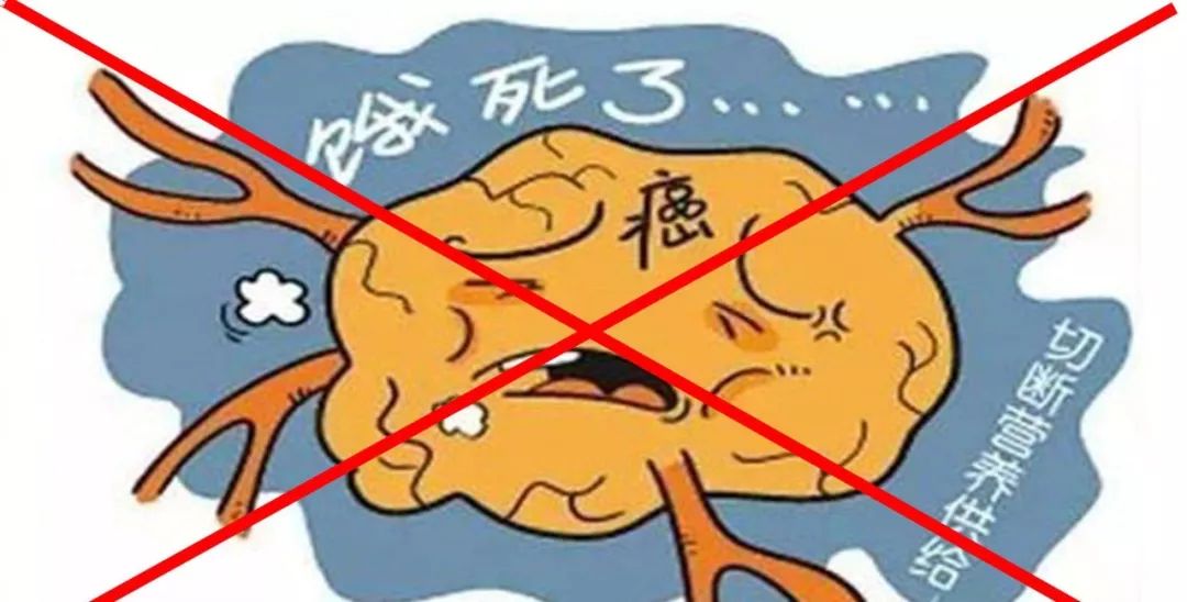 化疗吃硒维康好吗（硒维康口嚼片对化疗有作用吗）-硒宝网