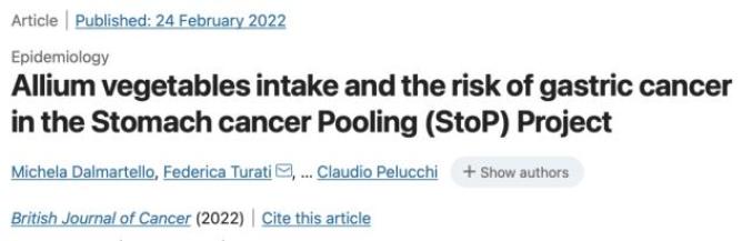 硒维康胃癌能吃么（能胃癌吃硒维康片吗）-硒宝网