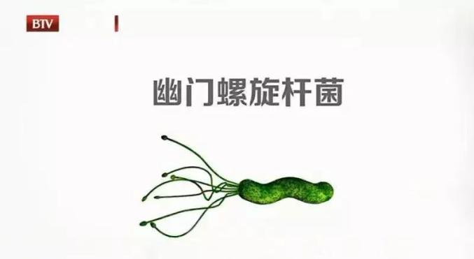 硒维康胃癌能吃么（能胃癌吃硒维康片吗）-硒宝网