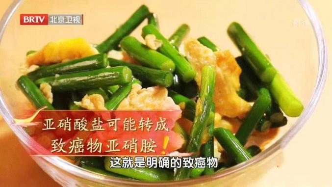 硒维康胃癌能吃么（能胃癌吃硒维康片吗）-硒宝网