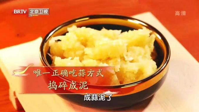 硒维康胃癌能吃么（能胃癌吃硒维康片吗）-硒宝网