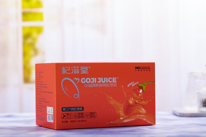 硒维康吃了上火吗（吃硒维康会不会便秘）-硒宝网