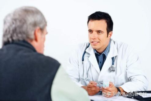 化疗后能吃硒维康（硒维康口嚼片化疗期间能吃吗）-硒宝网