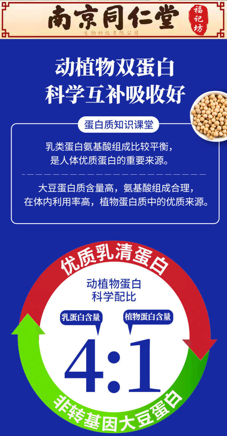 孕妇能否吃硒维康（孕妇能否吃硒维康胶囊）-硒宝网