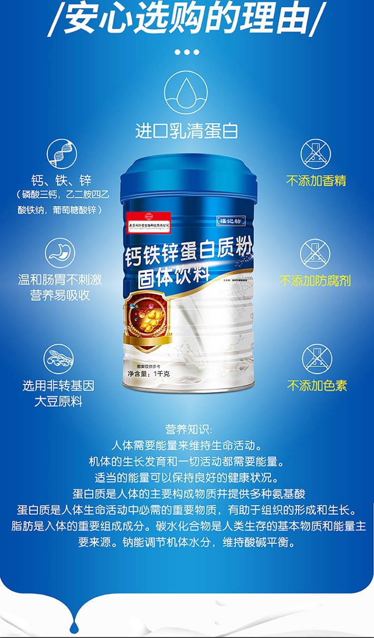 孕妇能否吃硒维康（孕妇能否吃硒维康胶囊）-硒宝网