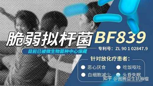 肝癌可以吃硒维康（肝癌吃硒维康可以停药吗）-硒宝网