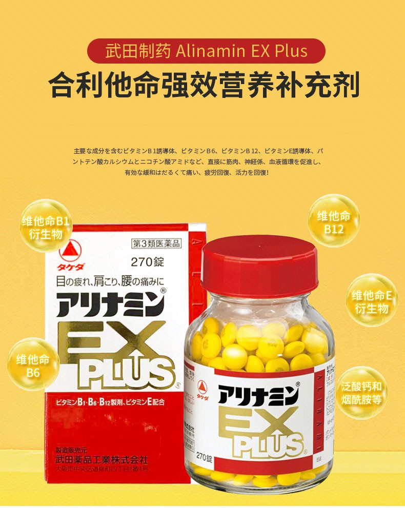 什么牌子硒维康好(硒维康价格是多少)-硒宝网