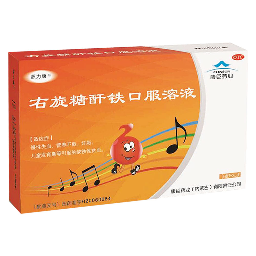 什么牌子硒维康好(硒维康价格是多少)-硒宝网