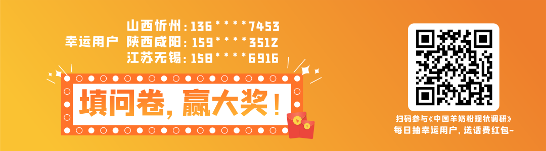 孩子补锌（孩子补锌吃什么牌子的最好）-硒宝网