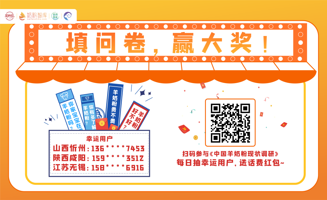 孩子补锌（孩子补锌吃什么牌子的最好）-硒宝网