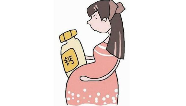 孕期什么时候补钙最好(孕期补钙时候好吸收吗)-硒宝网
