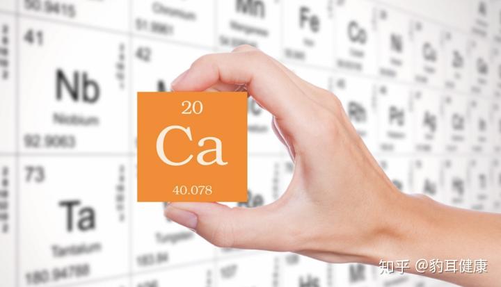 中老年人补钙什么时间吃钙片最好(老年补钙吃钙片多长时间)-硒宝网