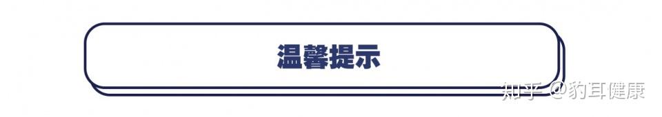 中老年人补钙什么时间吃钙片最好(老年补钙吃钙片多长时间)-硒宝网