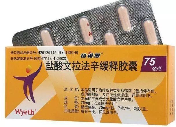 维硒康胶囊的作用(胶囊康维作用硒含量)-硒宝网