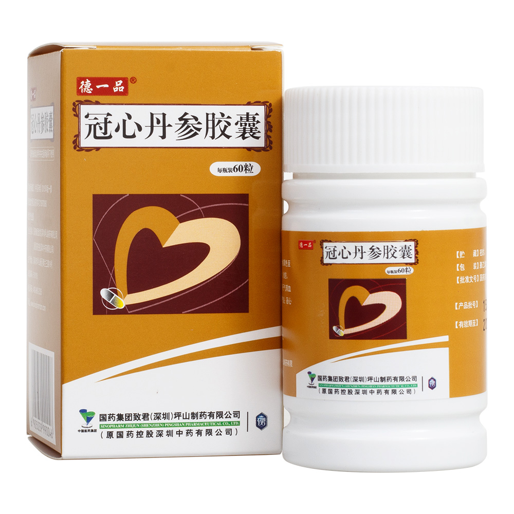 维硒康胶囊的作用(胶囊康维作用硒含量)-硒宝网