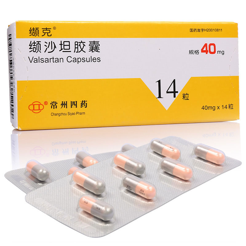 维硒康胶囊的作用(胶囊康维作用硒含量)-硒宝网