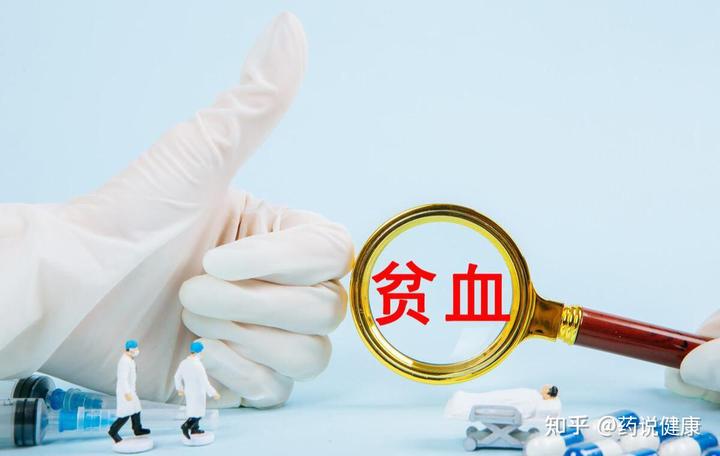 补铁就是补血吗(补血补铁是一回事吗)-硒宝网