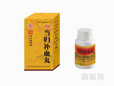 鸡蛋能补钙吗(吃鸡蛋能补钙吗)-硒宝网