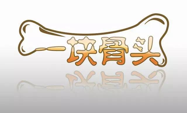 菠菜补钙吗(菠菜补钙还是补铁)-硒宝网