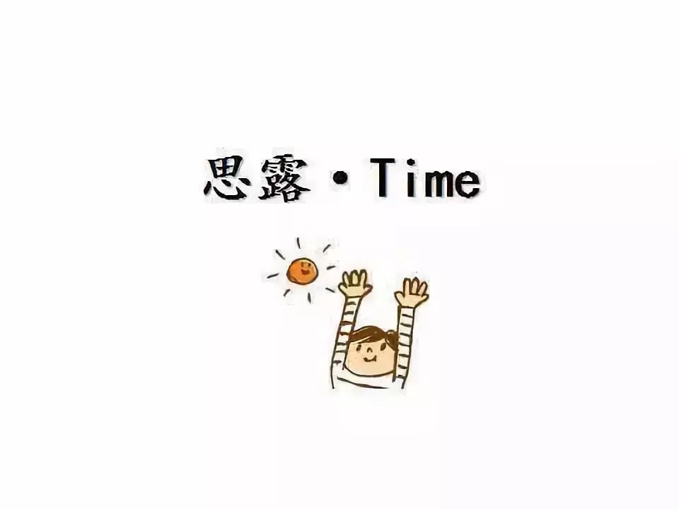 菠菜补钙吗(菠菜补钙还是补铁)-硒宝网