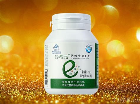 硒维康可以多吃吗(吃硒维康可以喝酒吗)-硒宝网