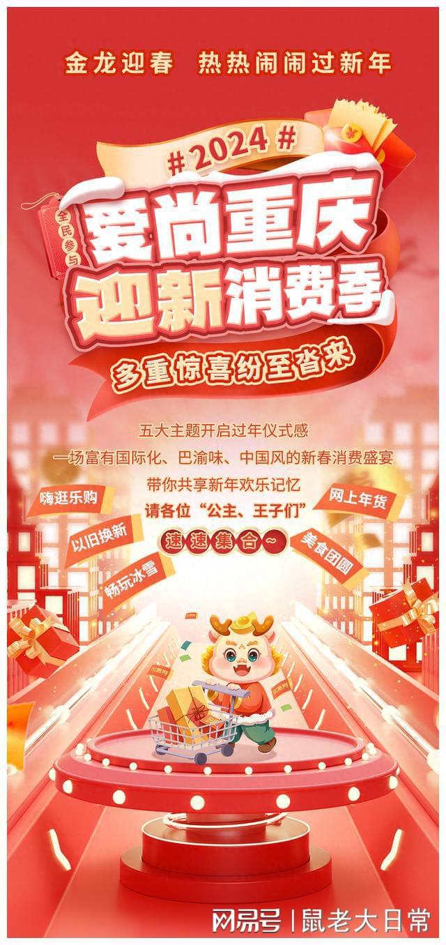 新稀宝硒维康商城(新稀宝硒维康片怎么样)-硒宝网