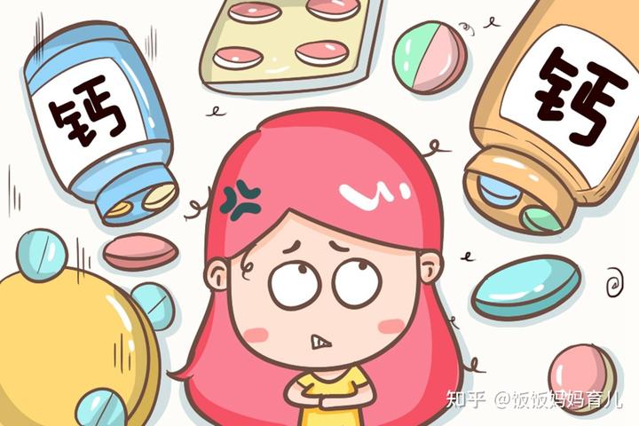 小孩补钙什么时间段最好(小孩补钙啥时间吃好)-硒宝网
