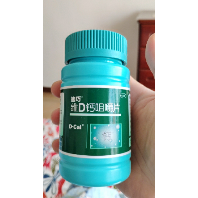 玉米补钙吗（玉米补钙效果好吗）-硒宝网