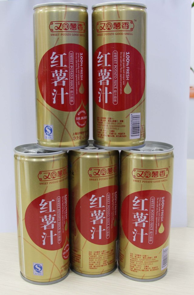 体恒健硒维康发黄（体恒健牌硒维康）-硒宝网