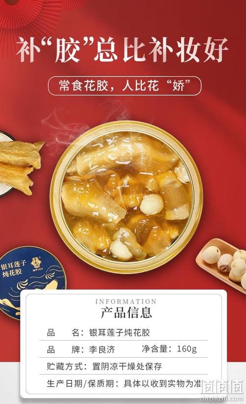 癌症能吃硒维康吗（癌症能吃硒维康胶囊吗）-硒宝网