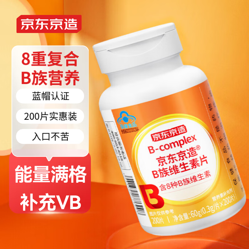 小孩补钙吃什么钙片好（小孩补钙吃钙片好还是口服液好）-硒宝网