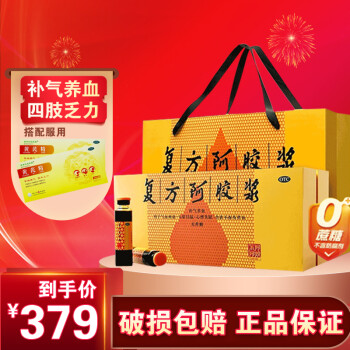 硒维康吃多久要停(停吃硒维康要忌口吗)-硒宝网