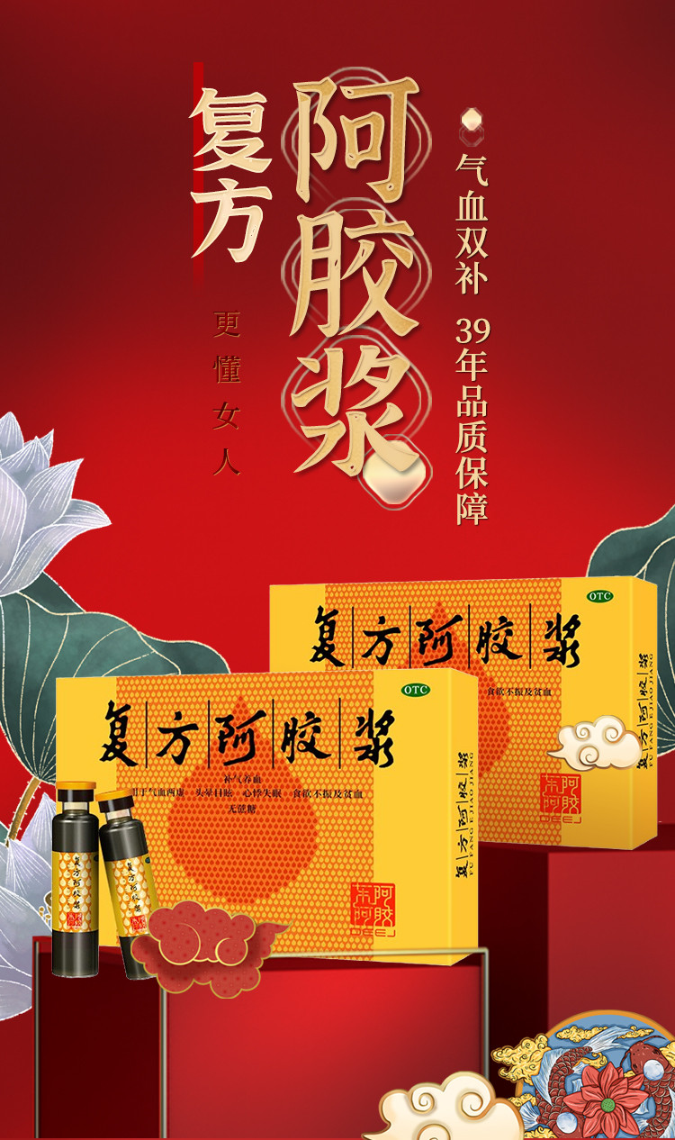 硒维康吃多久要停(停吃硒维康要忌口吗)-硒宝网