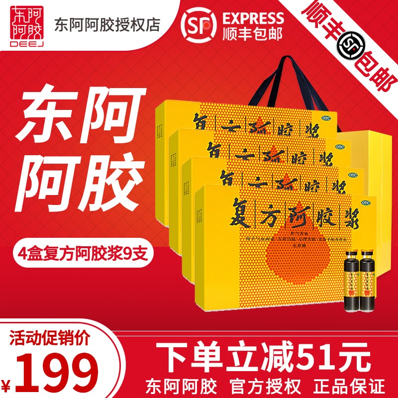 硒维康吃多久要停(停吃硒维康要忌口吗)-硒宝网