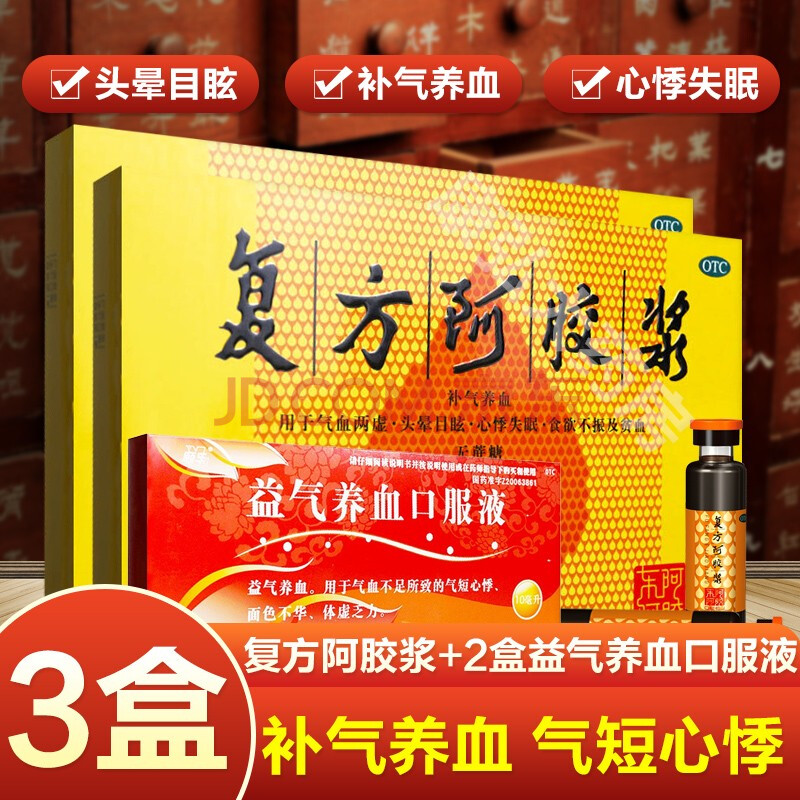 硒维康吃多久要停(停吃硒维康要忌口吗)-硒宝网