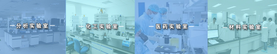 复合微量元素(复合微量元素的功效)-硒宝网