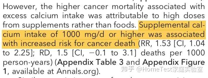 喝奶补钙吗（补钙喝奶粉好还是喝纯牛奶好）-硒宝网