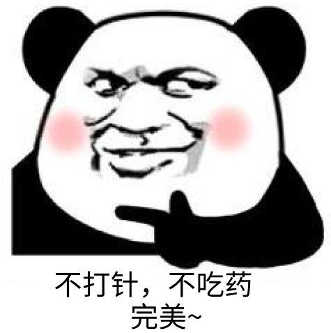 宝宝补铁的食物有哪些(宝宝吃补铁的食物)-硒宝网