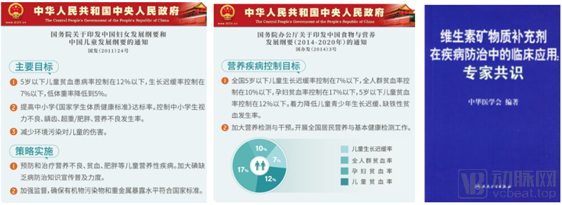 微量元素分析仪厂家(微量元素分析仪器)-硒宝网