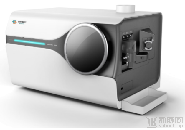 微量元素分析仪厂家(微量元素分析仪器)-硒宝网